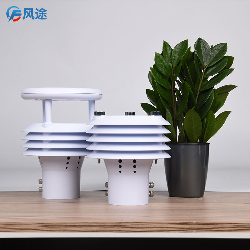 微型氣象站適合哪些領域? 微型氣象站適合哪些領域?