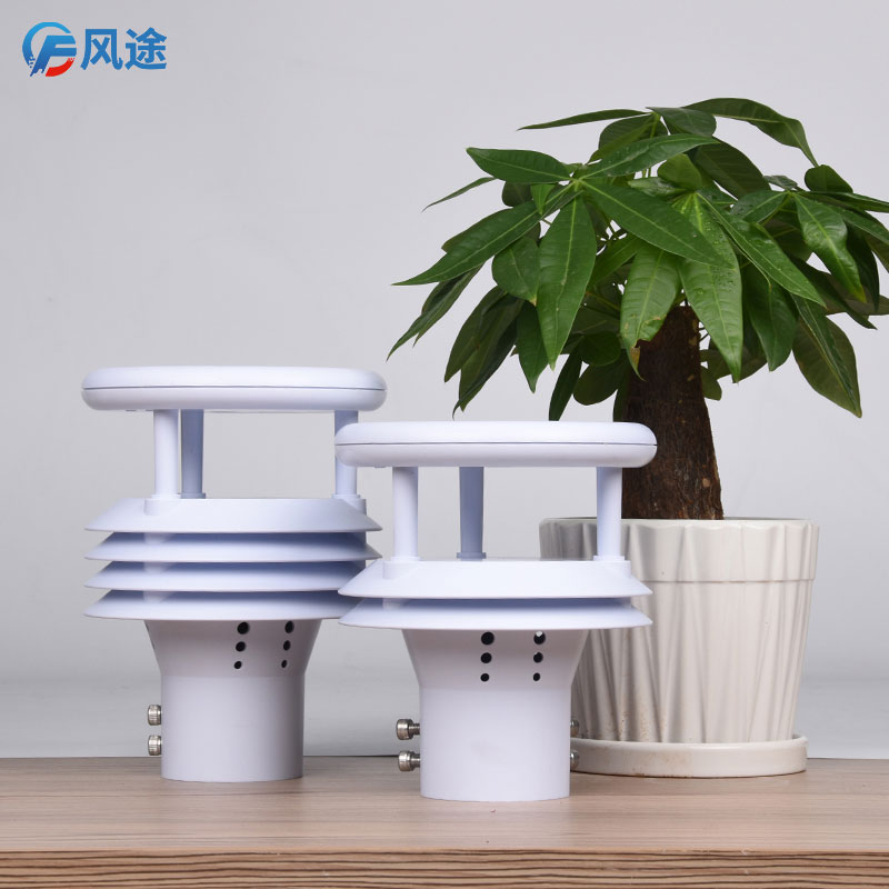 集成多要素傳感器生產廠家哪個好? 集成多要素傳感器生產廠家哪個好?