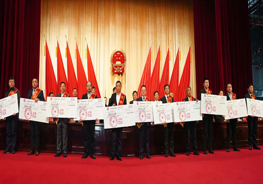�������_ȫ�н����I(y��)�l(f��)չ�������h����˾�ի@���(xi��ng)��s