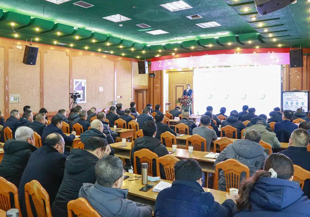 ���L(f��ng)�U(xi��n)������(w��n)�����ٰl(f��)չ��������˾���_2022��ȹ������h