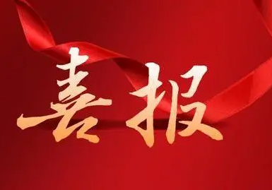 ���K�н��O��΢�Ź���̖�sȫ�������I�����Ӱ�����΢�Ź���̖������̖�\�I�����@ͬ�к��u