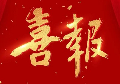 ���F(tu��n)ϲ�@���(xi��ng)�ИI(y��)��I(y��)�Ļ����O(sh��)�ɹ�