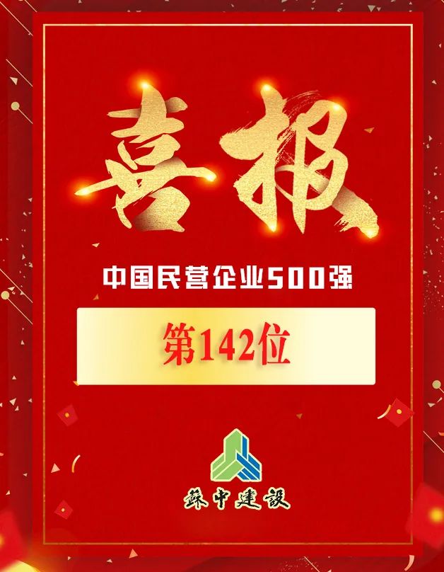 微信圖片_20220530142714.jpg