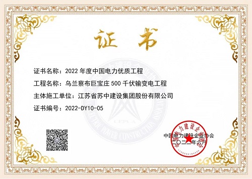 微信圖片_20220704171419.jpg