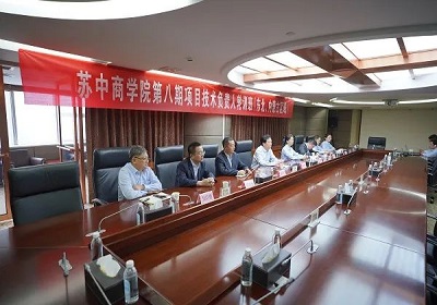 微信圖片_20221013103905.jpg