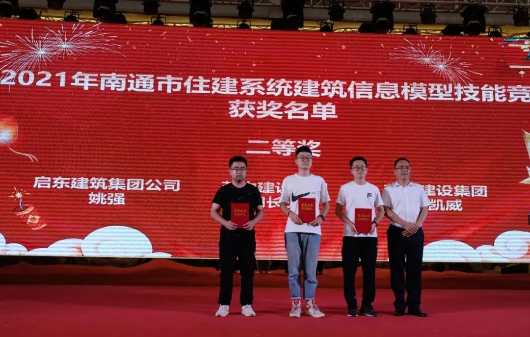 微信圖片_20220530142623.jpg