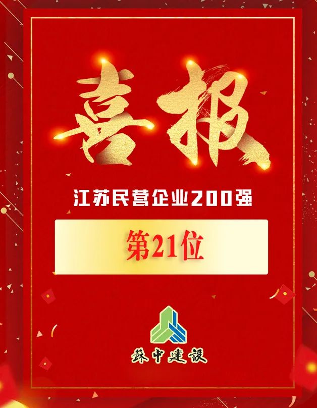 微信圖片_20220530142710.jpg