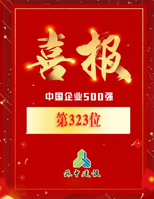 微信圖片_20220530142717.jpg