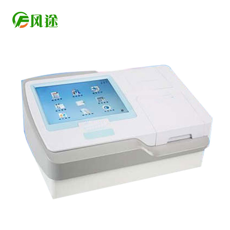 動物疫病快速診斷儀