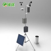 農業小型氣象站都有什么?風途農業小型氣象站