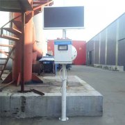 深圳voc在線監測儀可以測哪些參數