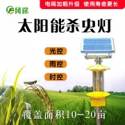 太陽能殺蟲燈,新時代下的綠色環保防蟲燈
